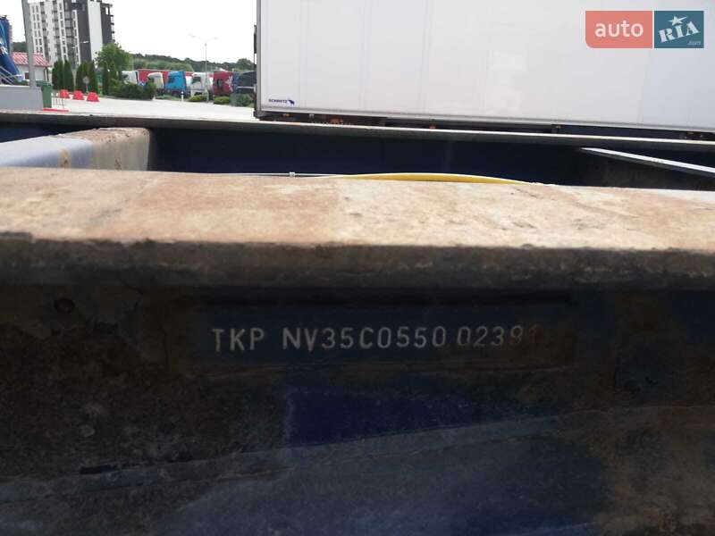 Контейнеровоз Panav NV 35 2005 в Львові