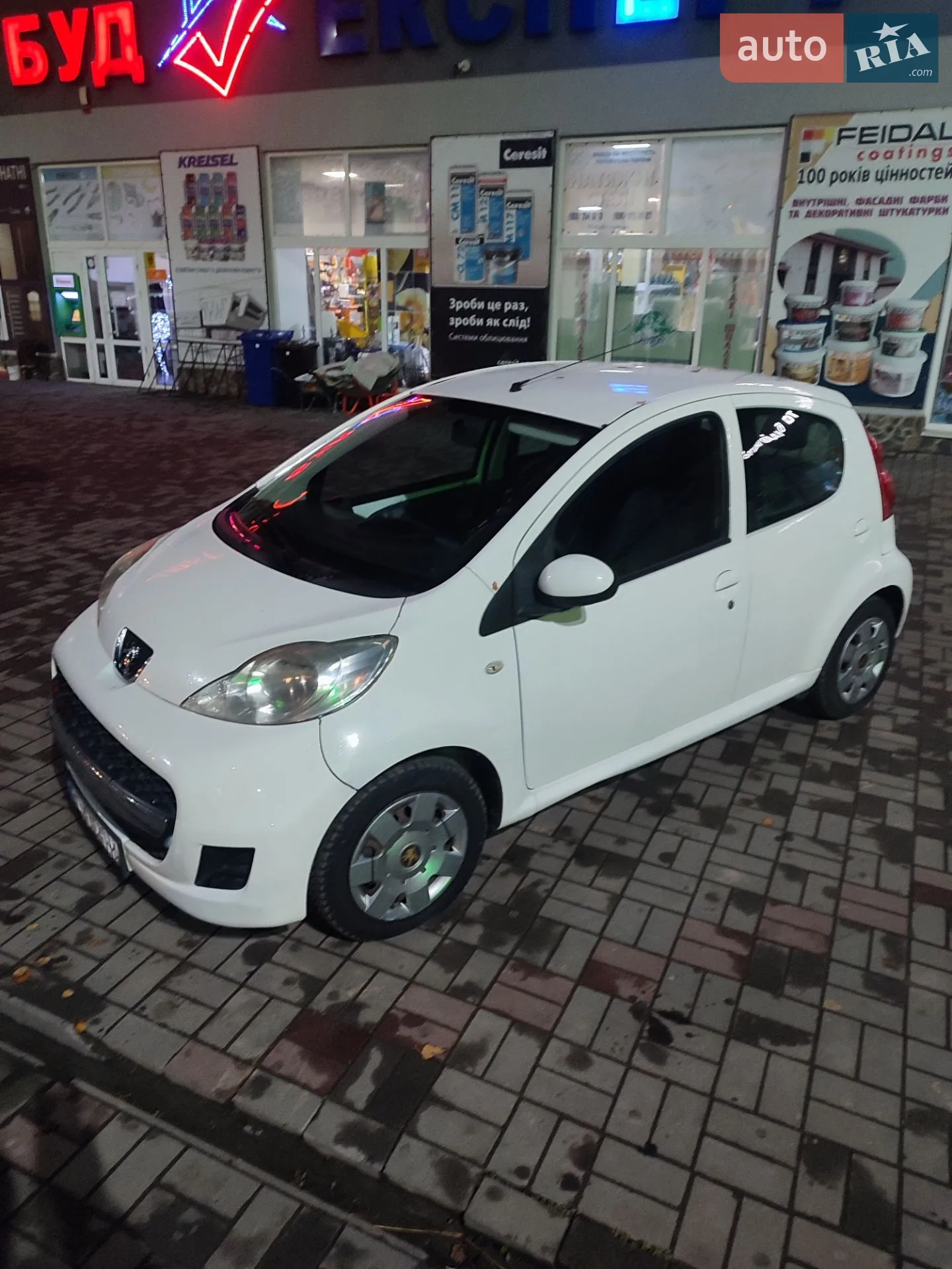 2011 Peugeot 107 - мініатюра 7