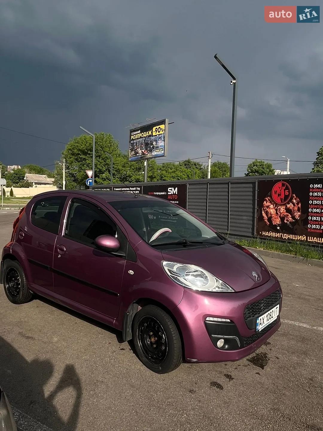2014 Peugeot 107 - мініатюра 7