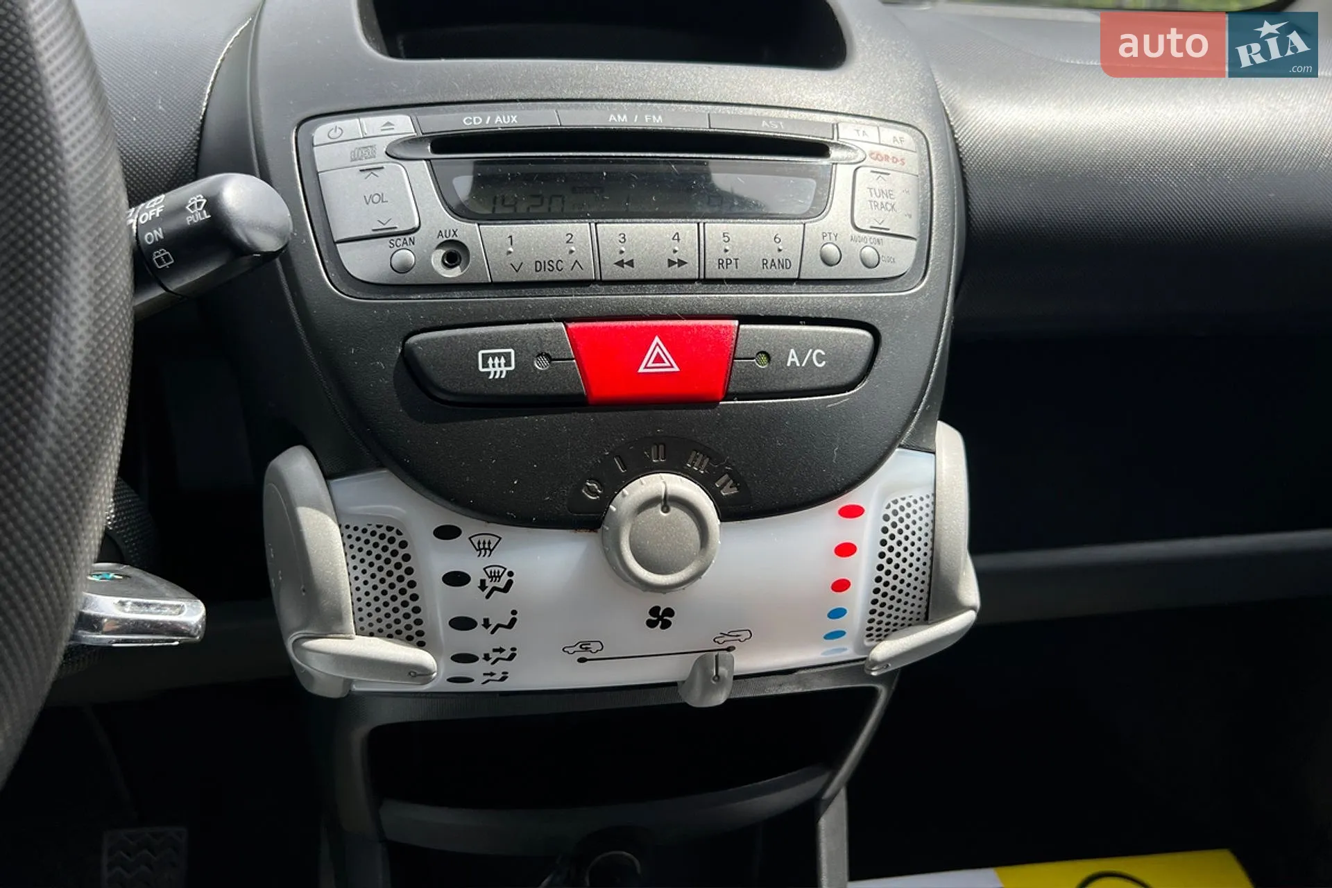 2014 Peugeot 107 - мініатюра 14