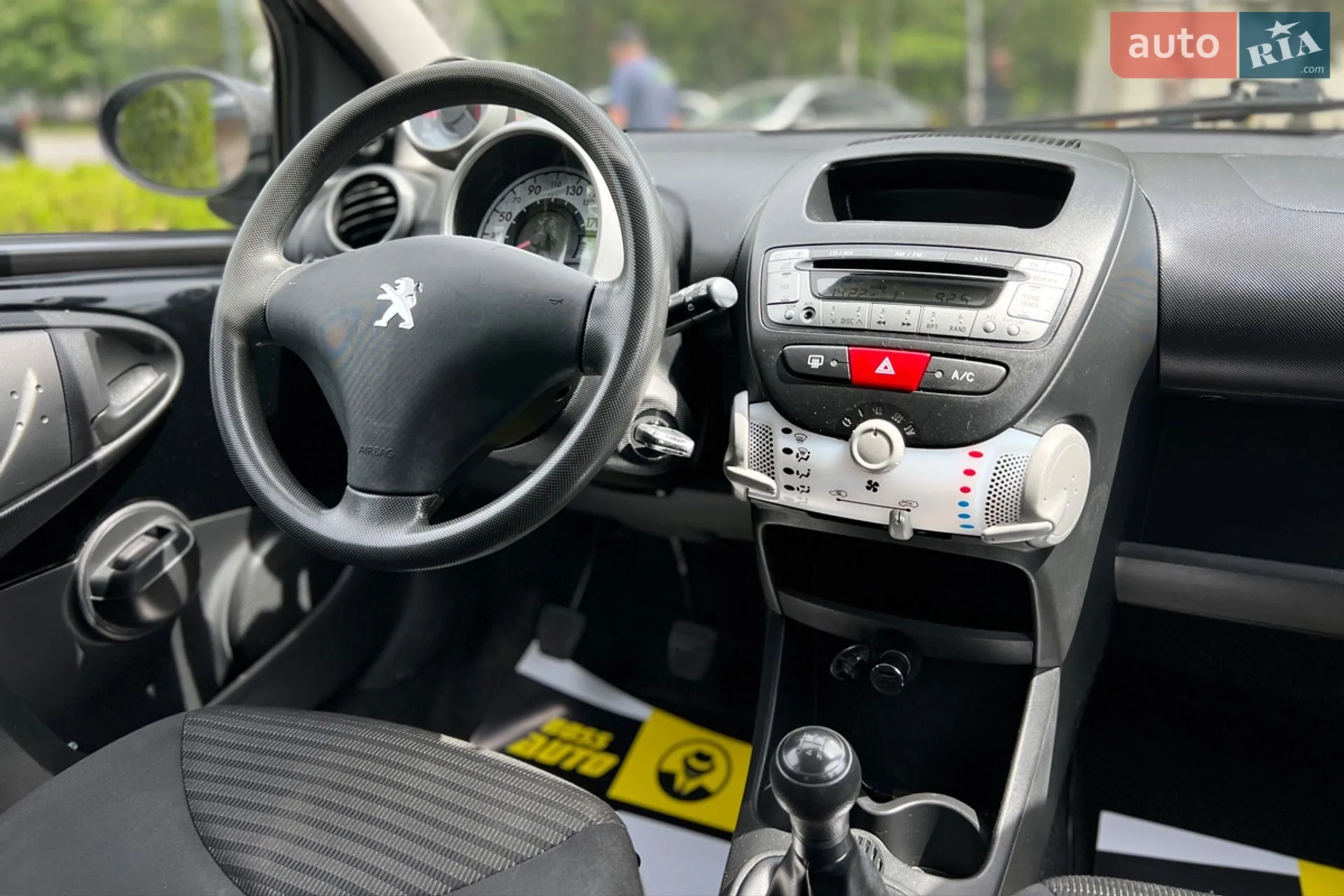 2014 Peugeot 107 - мініатюра 19