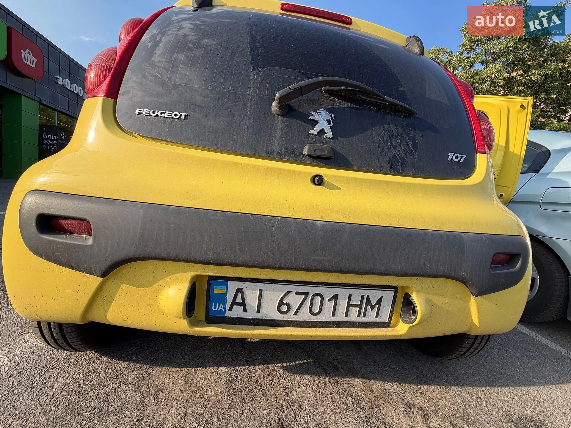 2011 Peugeot 107 - мініатюра 11