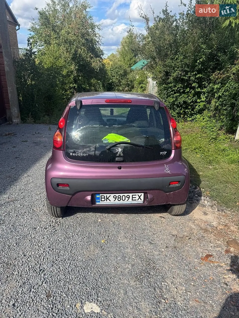 2013 Peugeot 107 - мініатюра 8