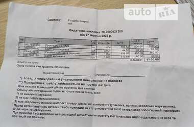 Позашляховик / Кросовер Peugeot 2008 2014 в Львові