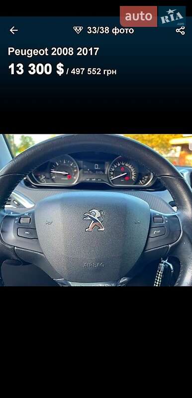 Позашляховик / Кросовер Peugeot 2008 2017 в Глухові