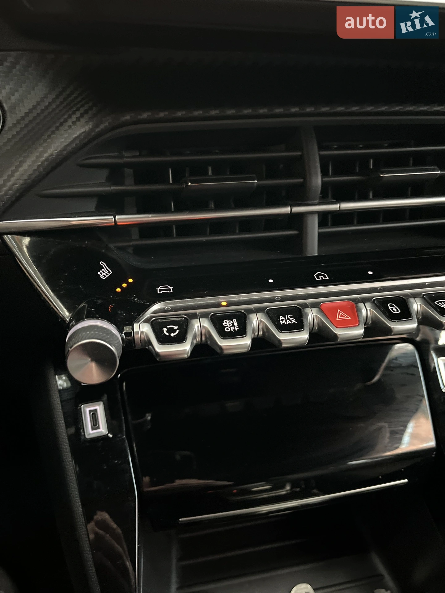 2023 Peugeot 2008 - мініатюра 42