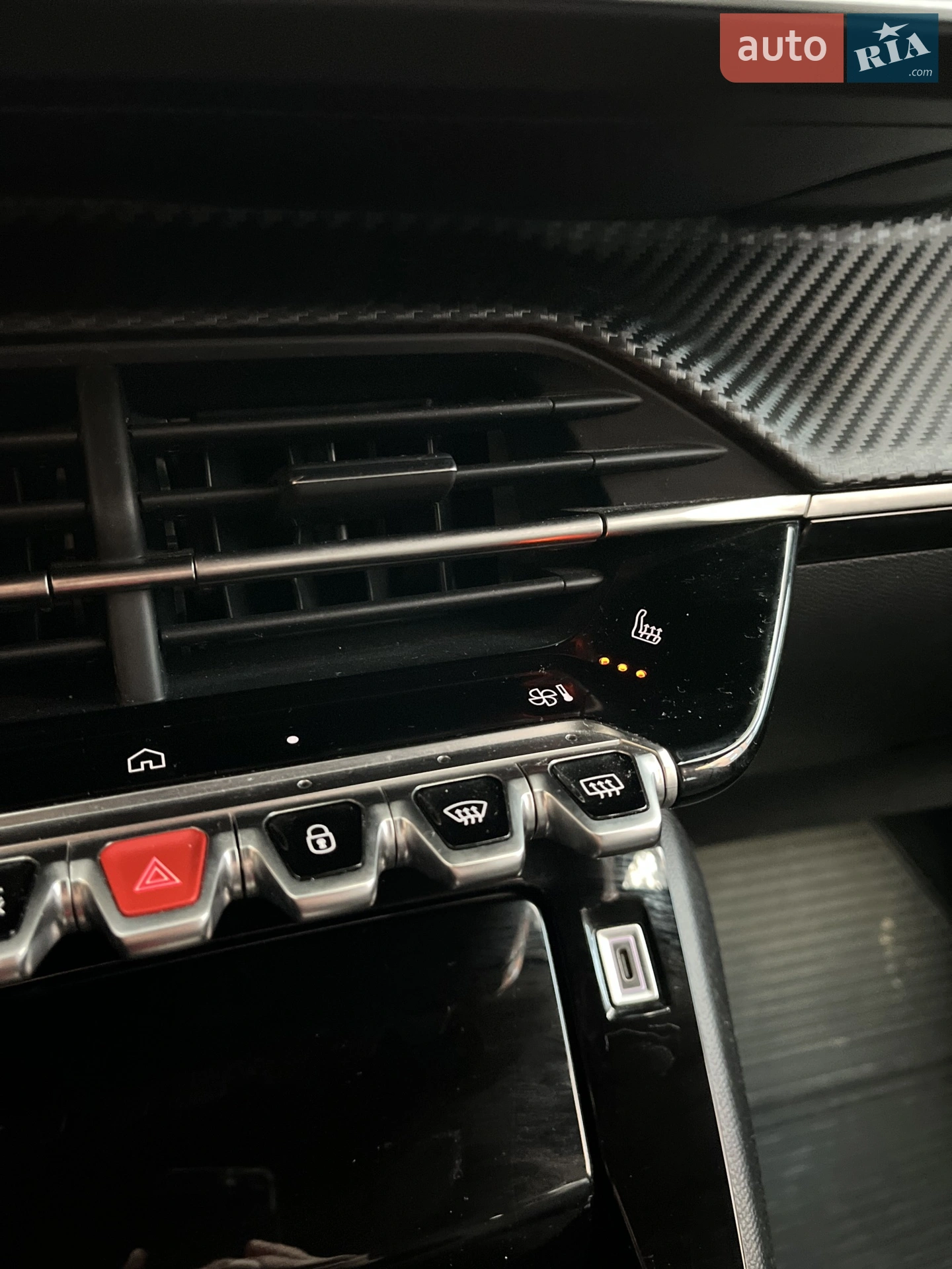 2023 Peugeot 2008 - мініатюра 43