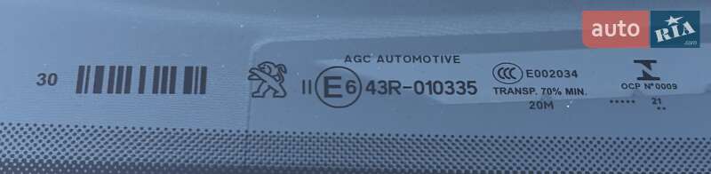 Внедорожник / Кроссовер Peugeot 2008 2021 в Киеве