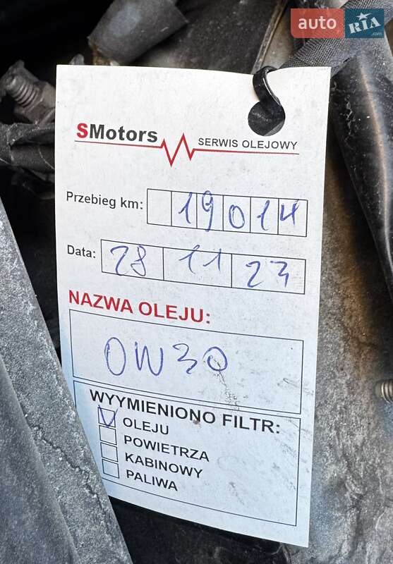 Внедорожник / Кроссовер Peugeot 2008 2021 в Киеве