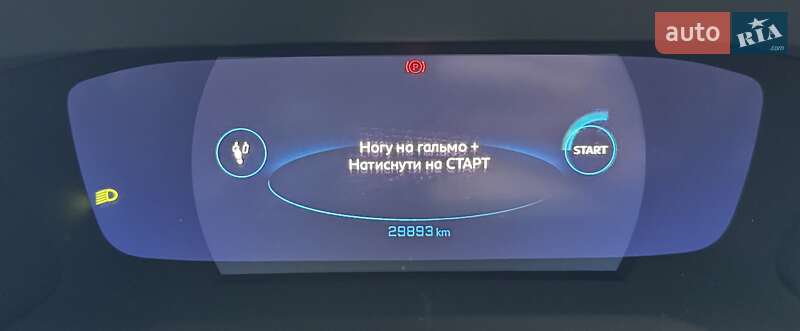 Внедорожник / Кроссовер Peugeot 2008 2021 в Киеве