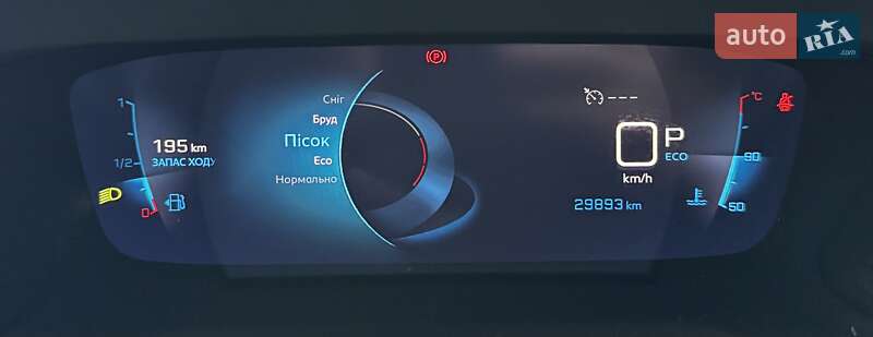 Внедорожник / Кроссовер Peugeot 2008 2021 в Киеве