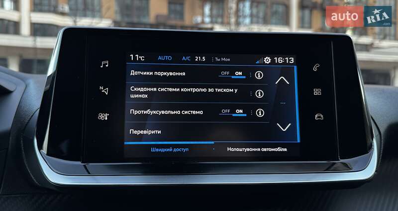 Внедорожник / Кроссовер Peugeot 2008 2021 в Киеве