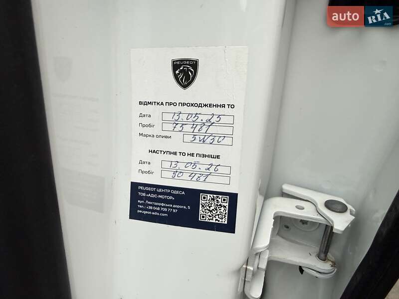 Позашляховик / Кросовер Peugeot 2008 2021 в Одесі