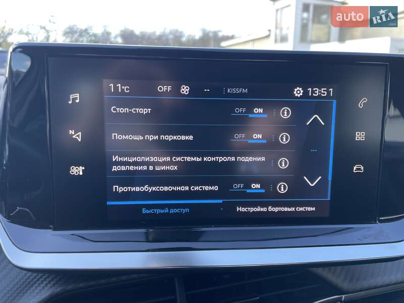 Позашляховик / Кросовер Peugeot 2008 2021 в Одесі