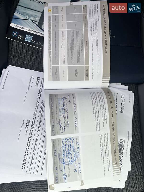 Внедорожник / Кроссовер Peugeot 2008 2020 в Киеве фото 3 Внедорожник / Кроссовер Peugeot 2008 2020 в Киеве