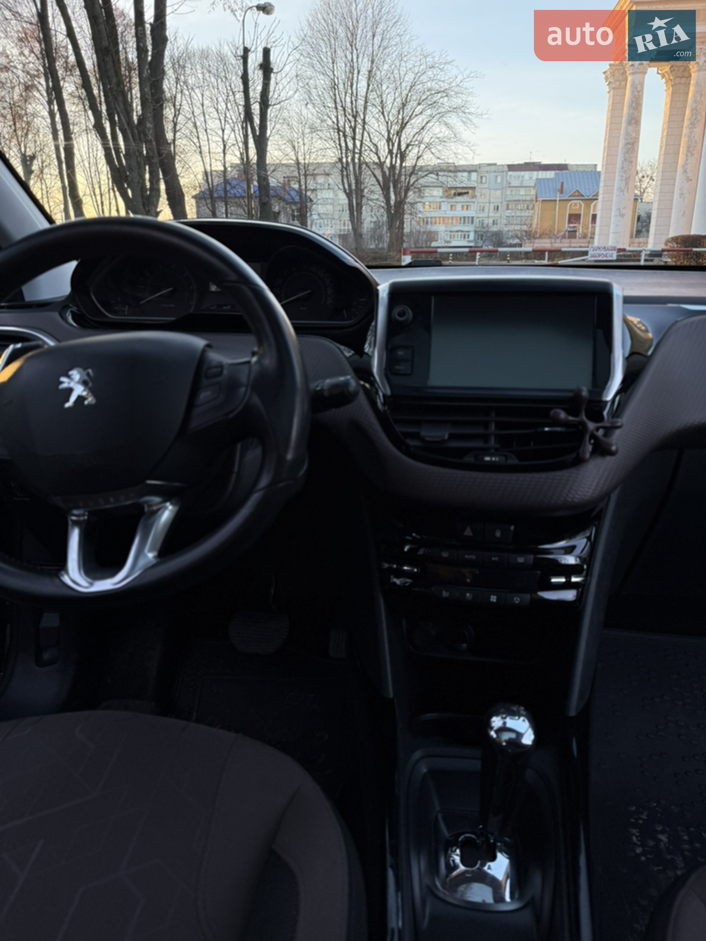 2015 Peugeot 2008 - мініатюра 13