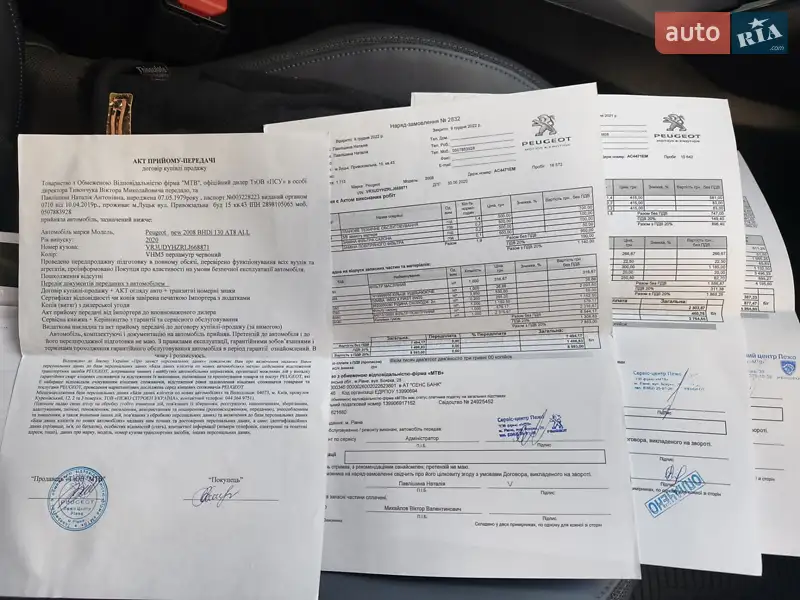 Внедорожник / Кроссовер Peugeot 2008 2020 в Луцке документ