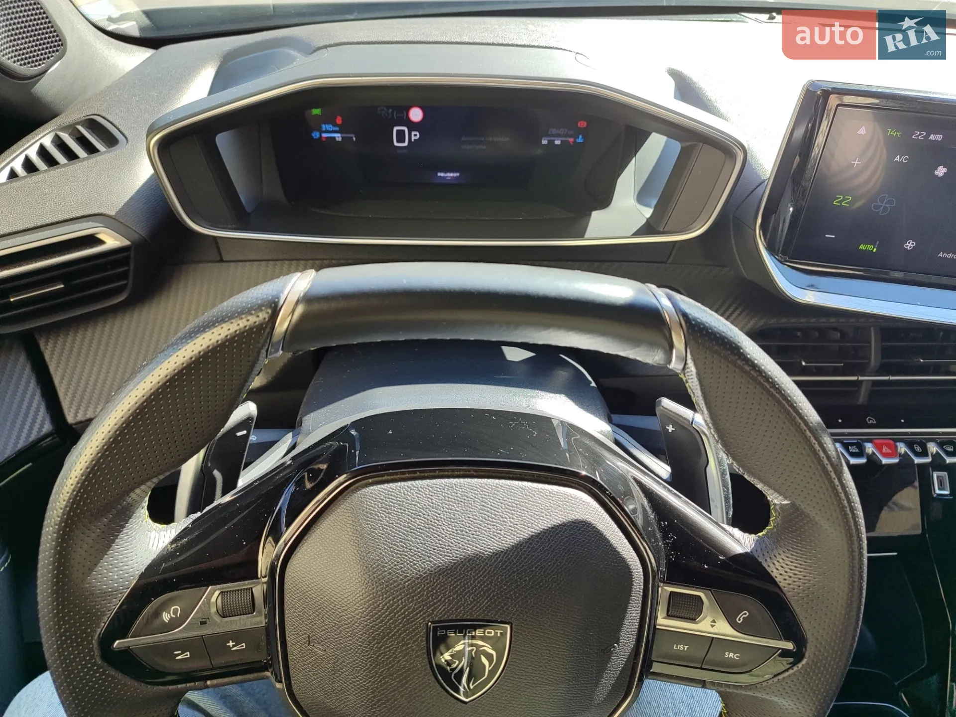 2023 Peugeot 2008 - мініатюра 28