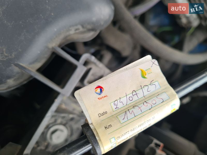 Внедорожник / Кроссовер Peugeot 2008 2020 в Виннице фото 45 Внедорожник / Кроссовер Peugeot 2008 2020 в Виннице