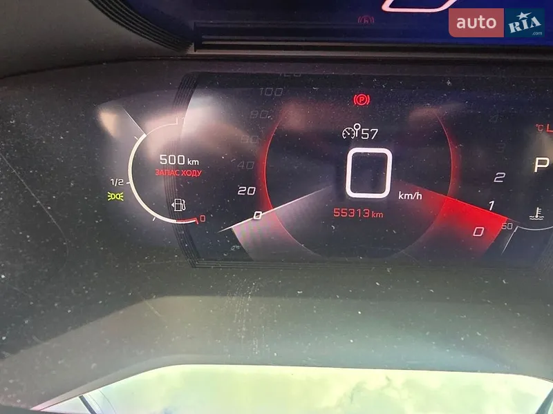 Peugeot 2008 2020 VIN VR3UDYHZRLJ882005 фото оголошення 17 з 52