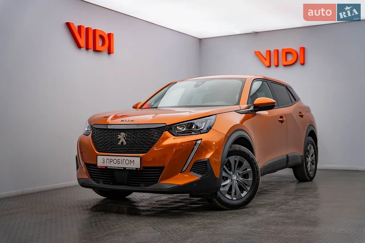 2020 Volvo XC40 - мініатюра 27