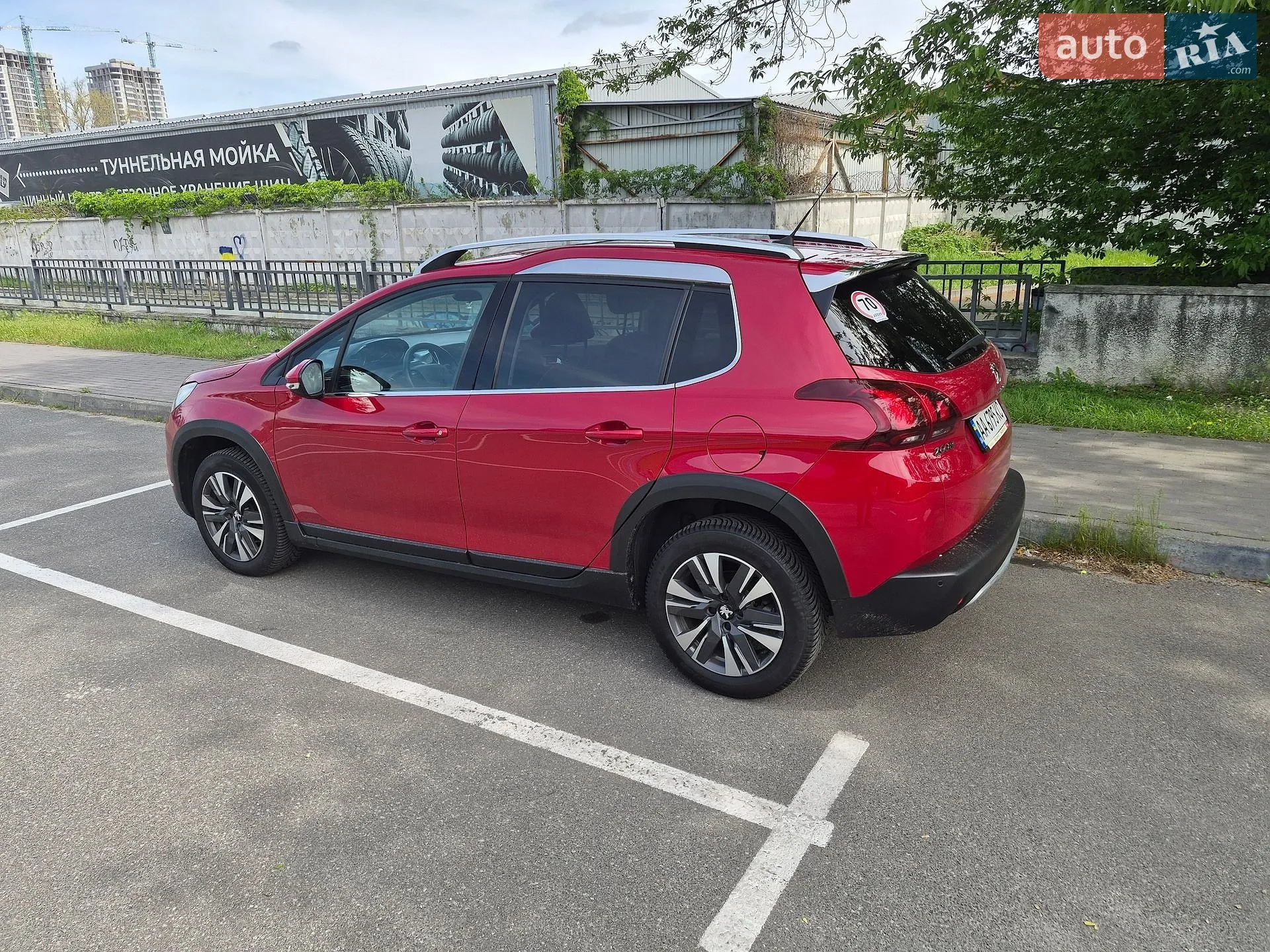 2019 Peugeot 2008 - мініатюра 6