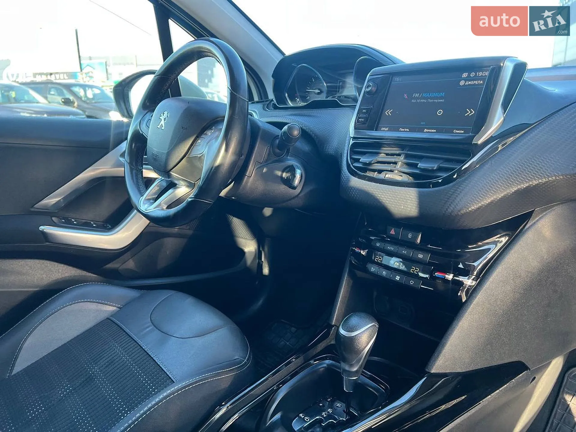 2019 Peugeot 2008 - мініатюра 40