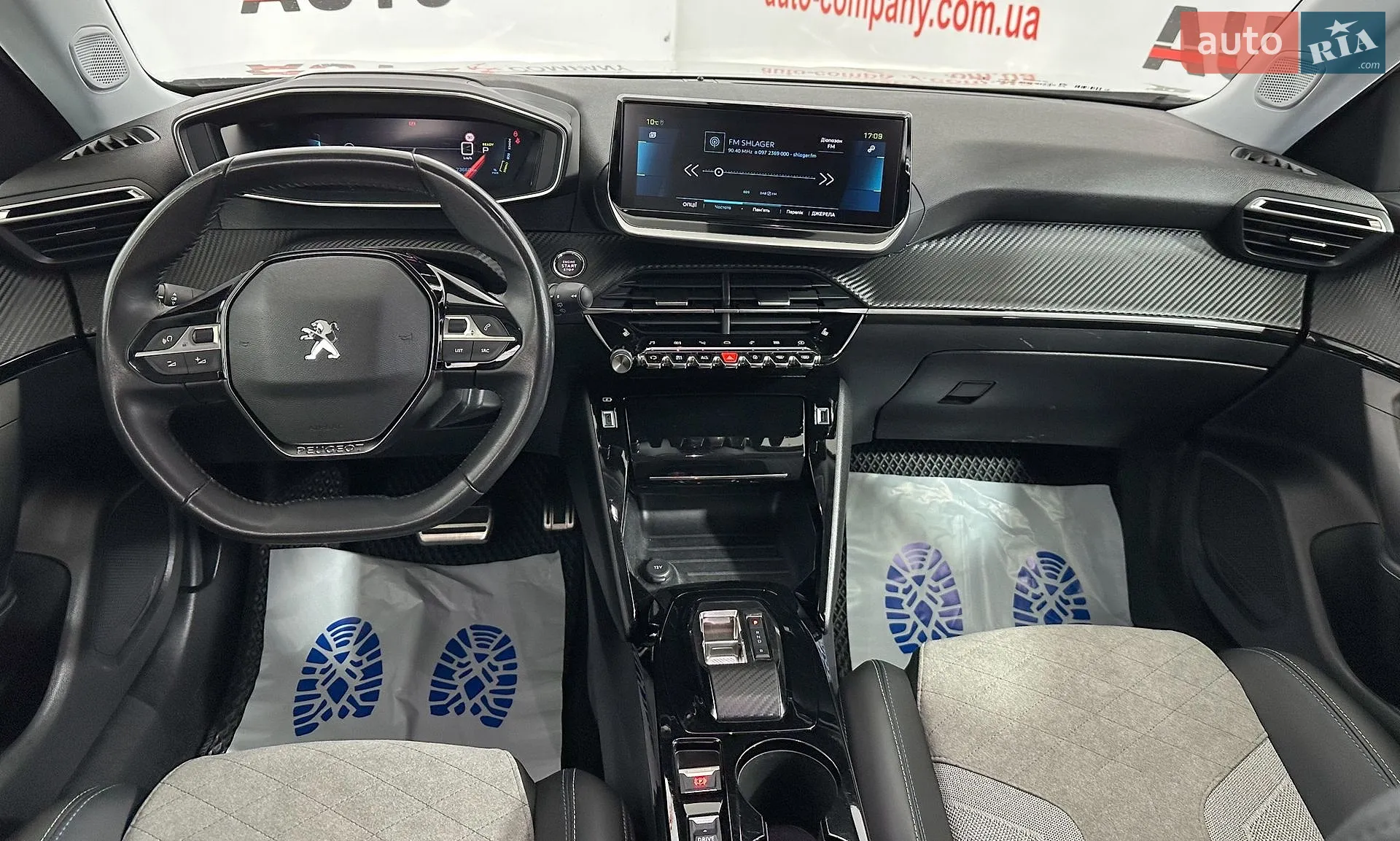 2022 Peugeot 2008 - мініатюра 12