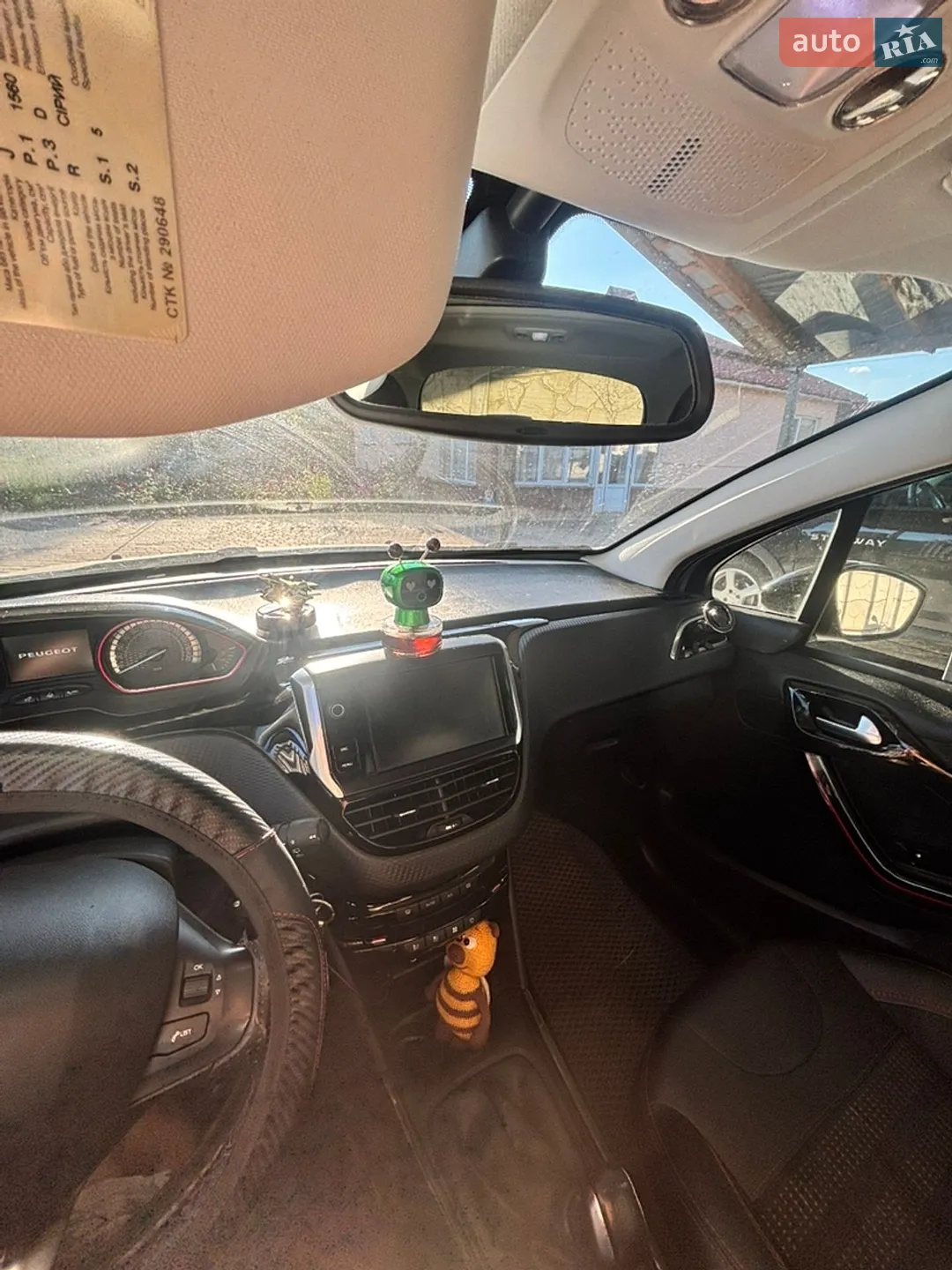 2017 Peugeot 2008 - мініатюра 23