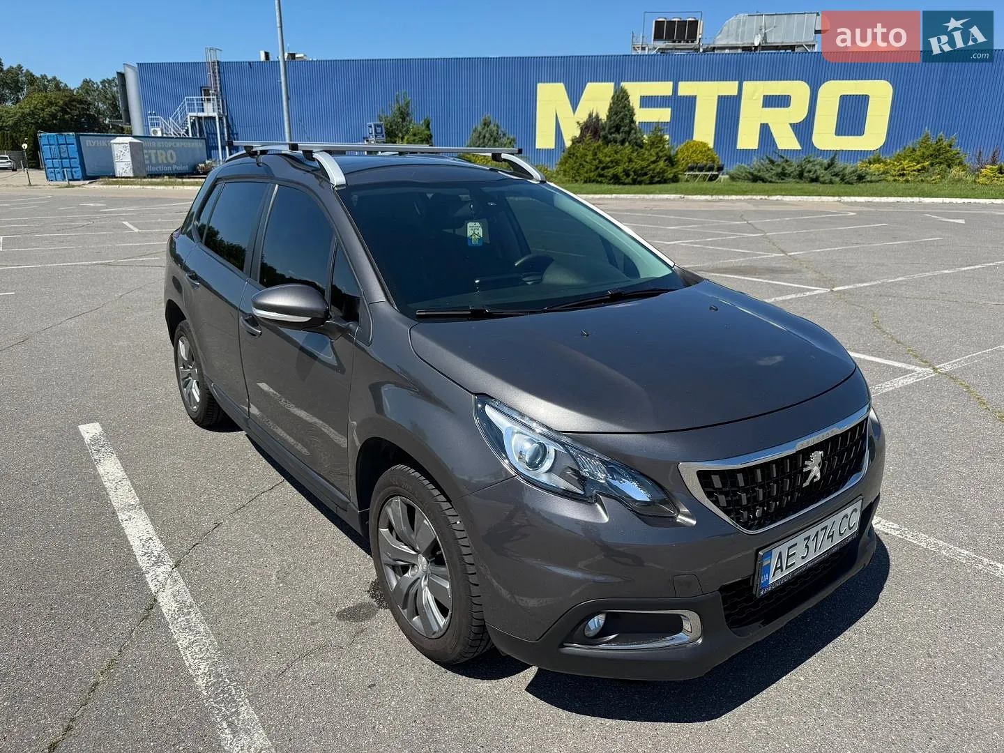2019 Peugeot 2008 - мініатюра 9