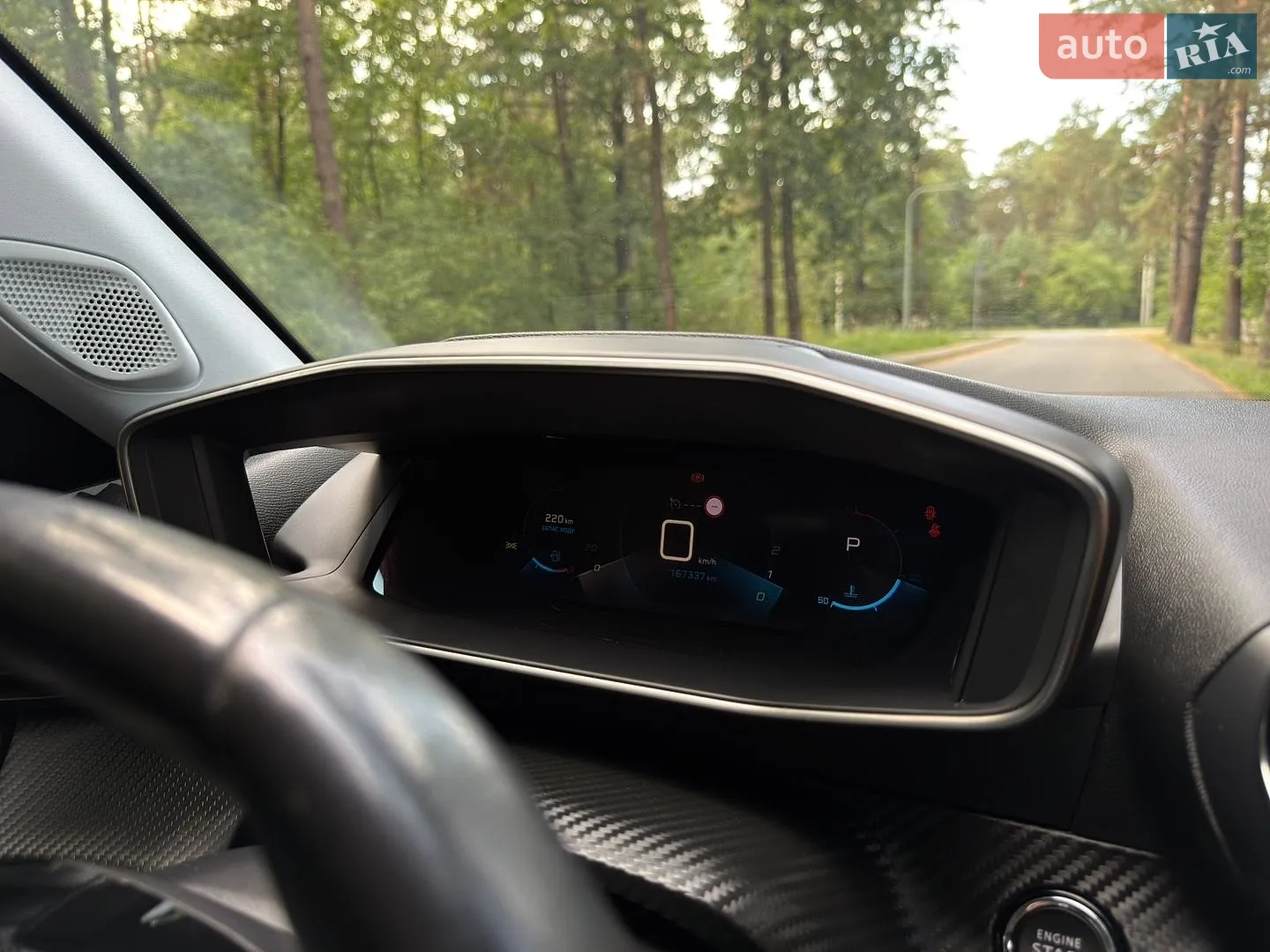 2021 Peugeot 2008 - мініатюра 71