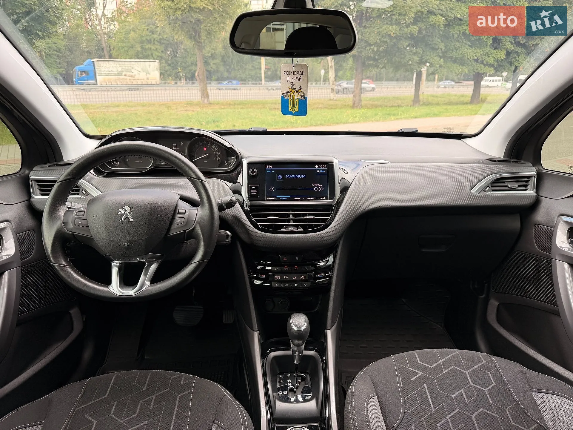 2019 Peugeot 2008 - мініатюра 27
