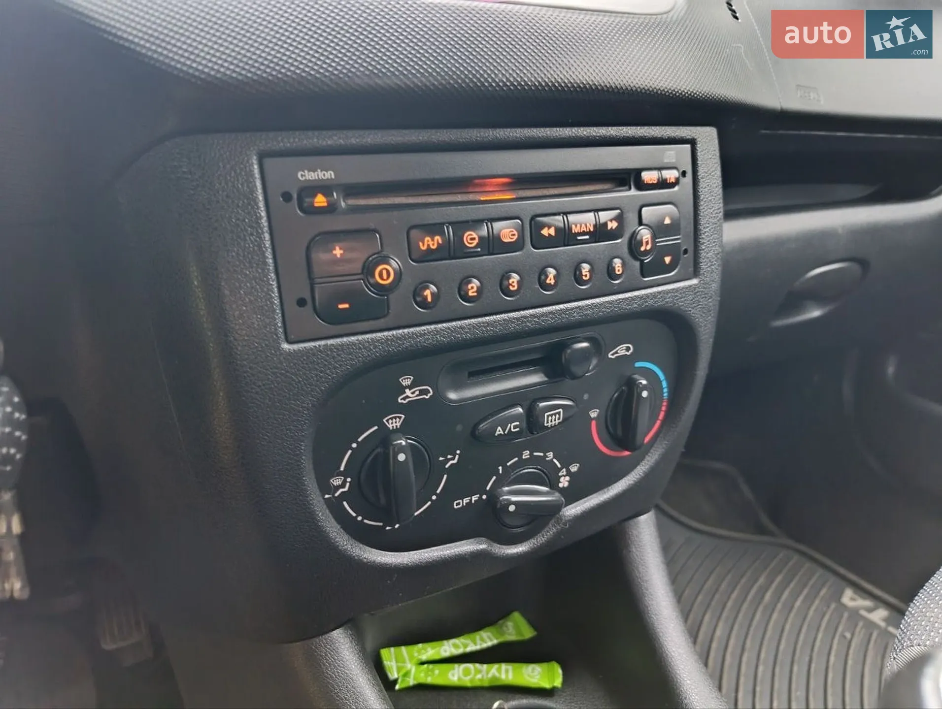 2011 Peugeot 206 - мініатюра 14