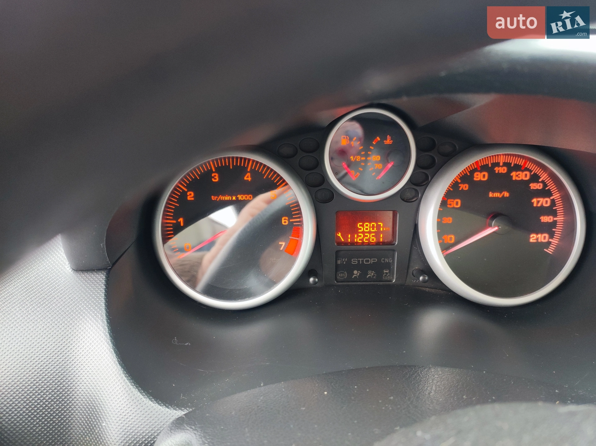 2010 Peugeot 206 - мініатюра 12