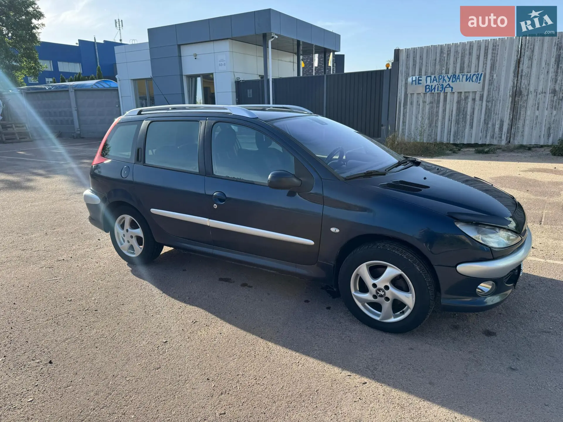 2010 Peugeot 206 - мініатюра 39