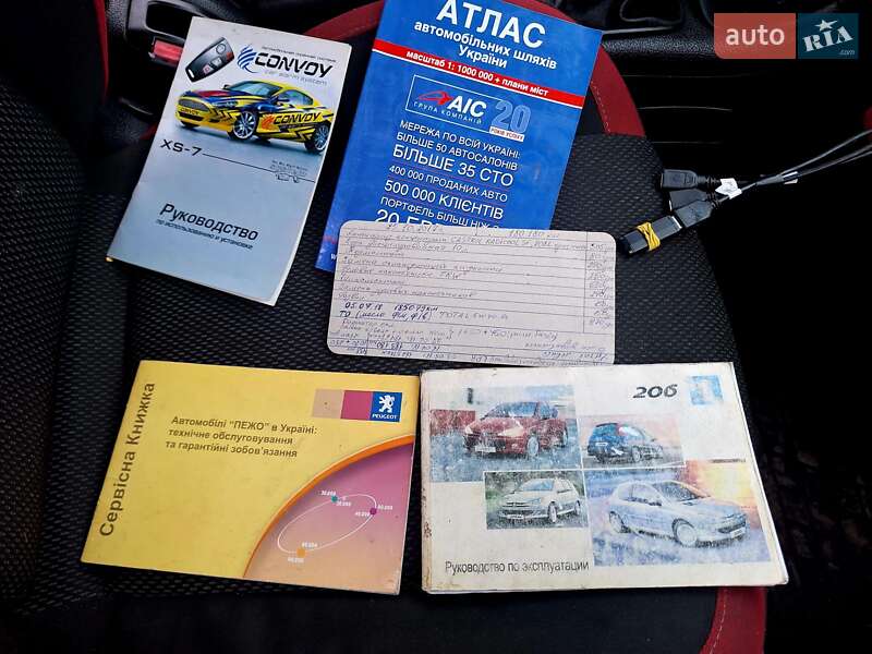 Седан Peugeot 206 2006 в Каменском фото 58 Седан Peugeot 206 2006 в Каменском