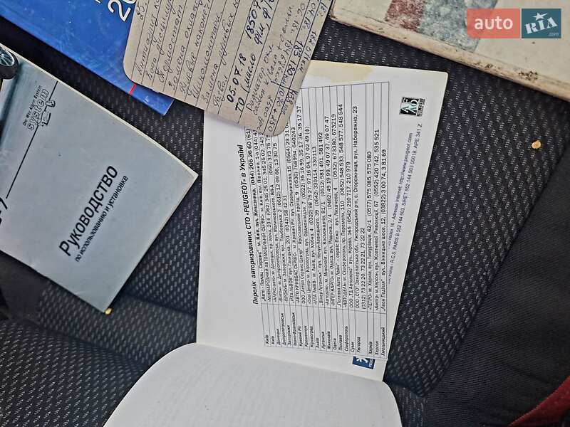 Седан Peugeot 206 2006 в Каменском фото 55 Седан Peugeot 206 2006 в Каменском