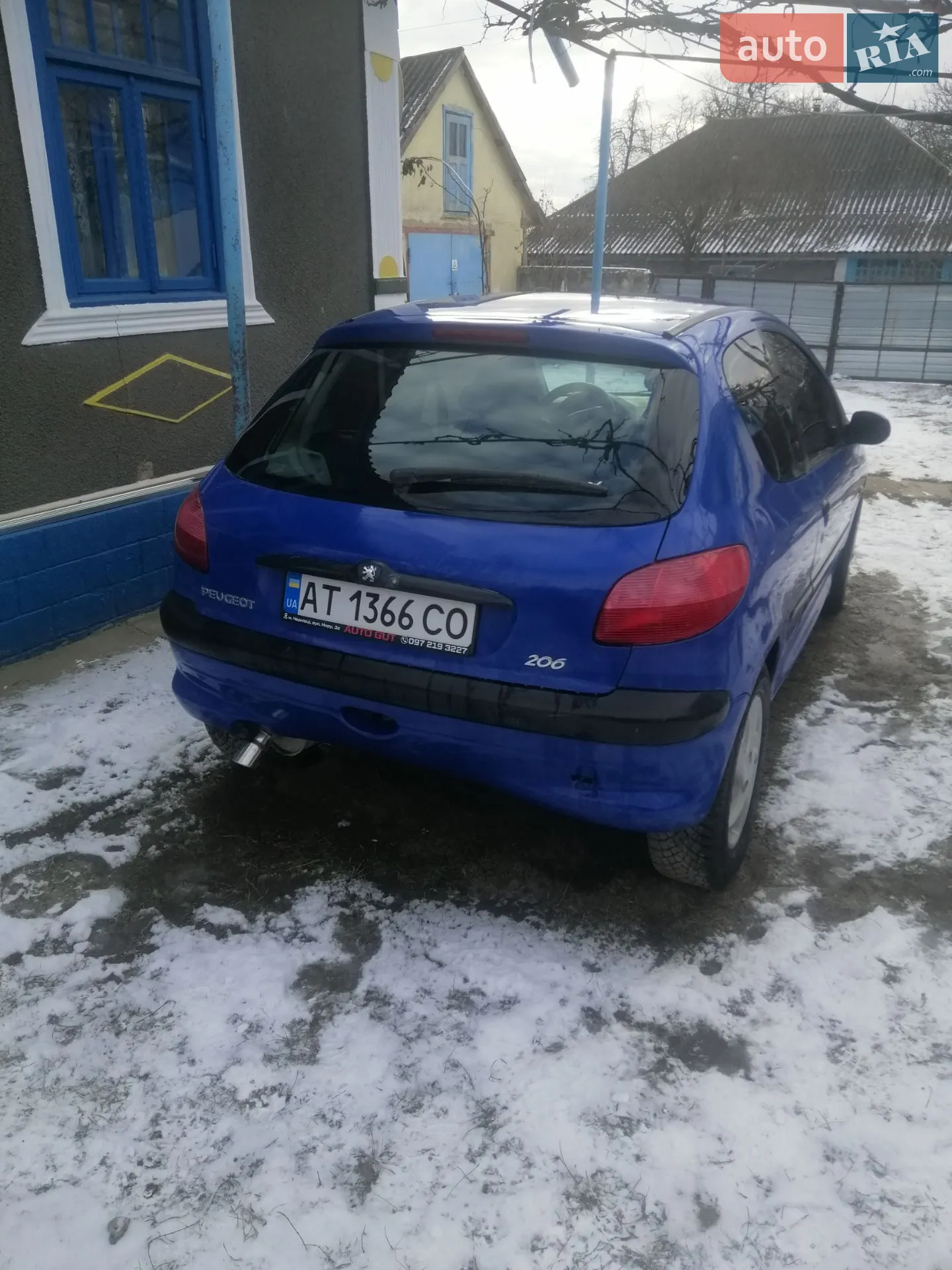 Peugeot 206 2001 VIN VF32CHFXF42046314 фото оголошення 14 з 16