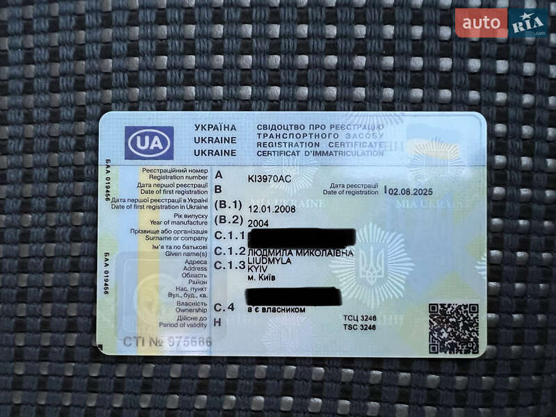 Хэтчбек Peugeot 206 2004 в Киеве фото 91 Хэтчбек Peugeot 206 2004 в Киеве