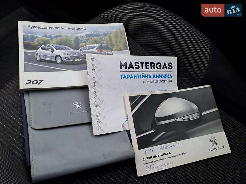 Хетчбек Peugeot 207 2011 в Києві