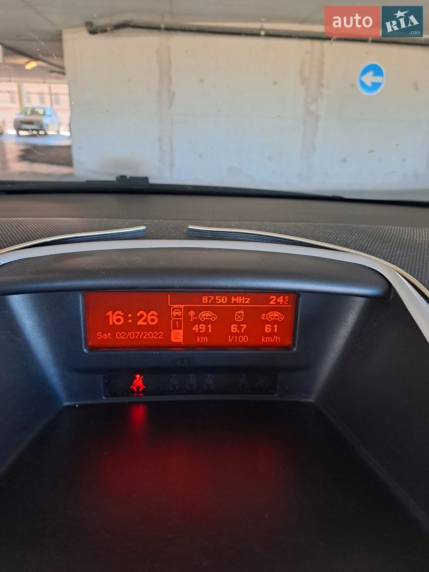 2011 Peugeot 207 - мініатюра 39