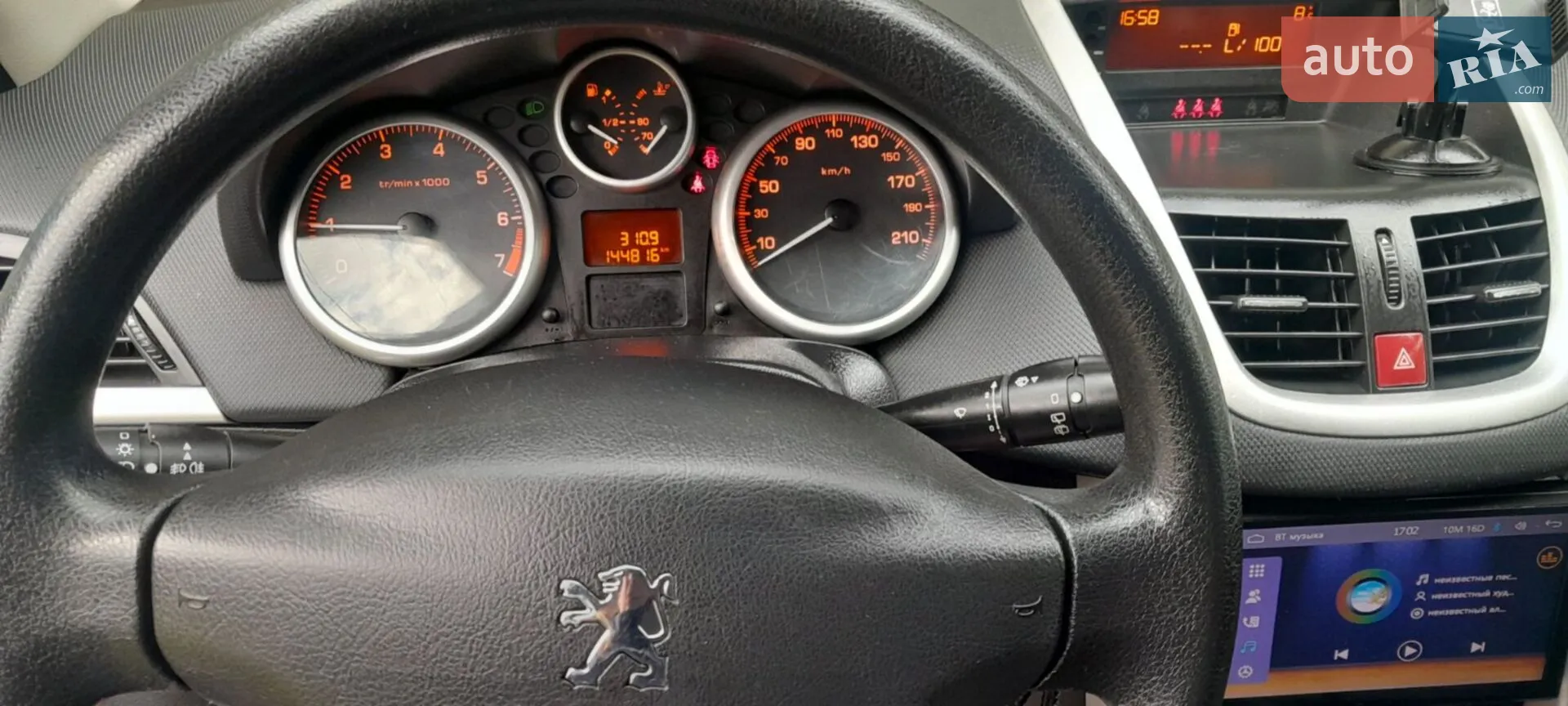 2012 Peugeot 207 - мініатюра 4