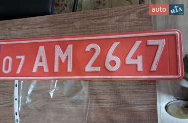 Універсал Peugeot 207 2008 в Южноукраїнську