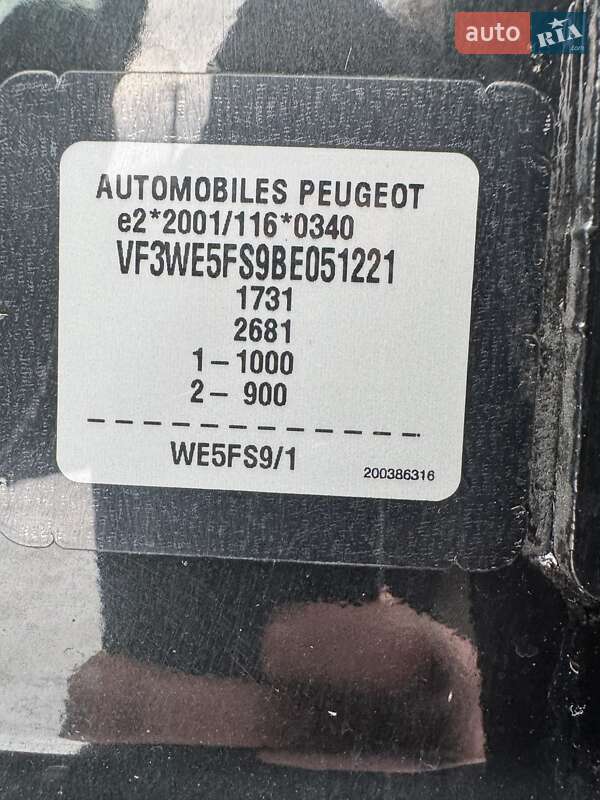 Универсал Peugeot 207 2011 в Луцке