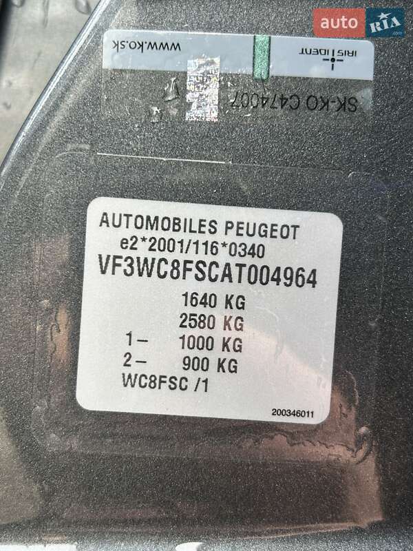 Хэтчбек Peugeot 207 2010 в Сумах