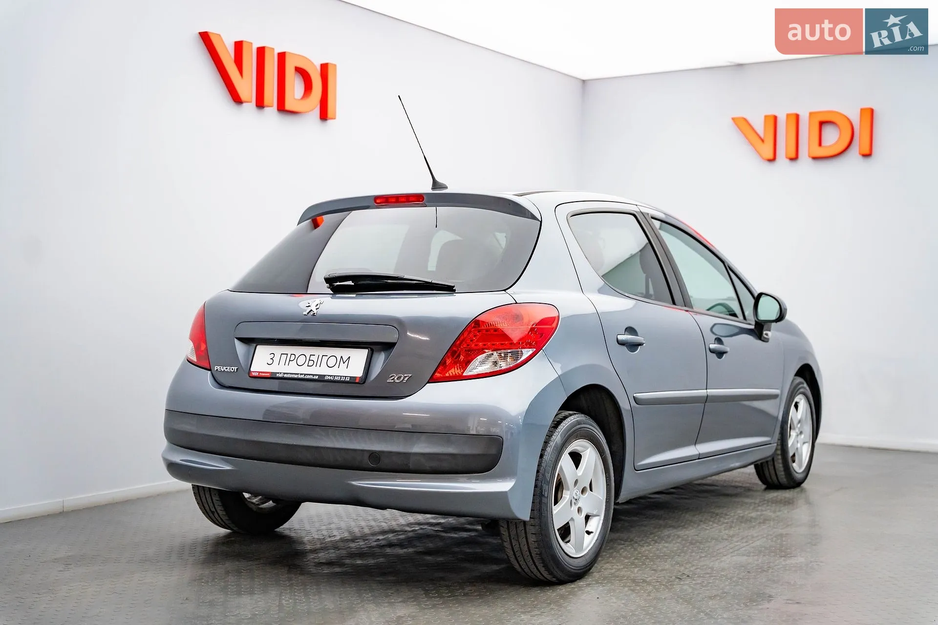 2010 Peugeot 207 - мініатюра 2