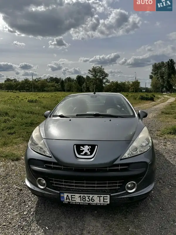 Peugeot 207 2008 VIN VF3WE5FWC34536012 фото оголошення 22 з 57