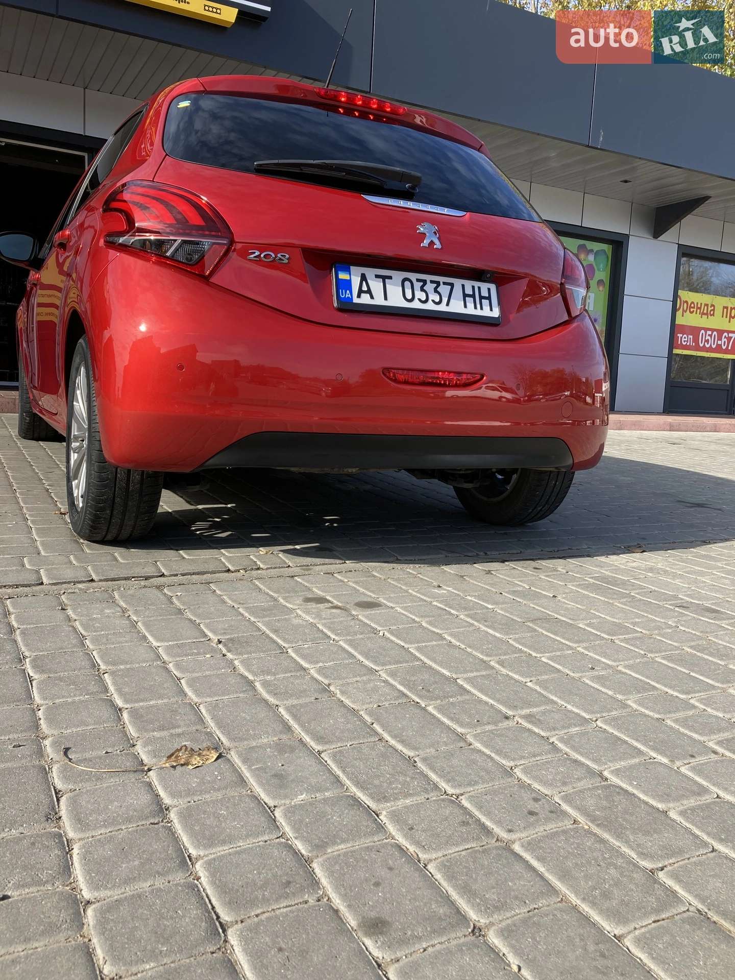 2019 Peugeot 208 - мініатюра 16