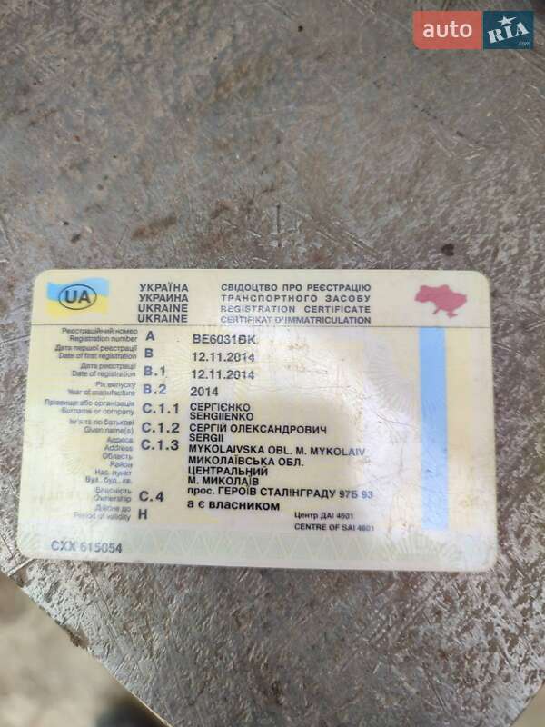 Хетчбек Peugeot 208 2014 в Миколаєві