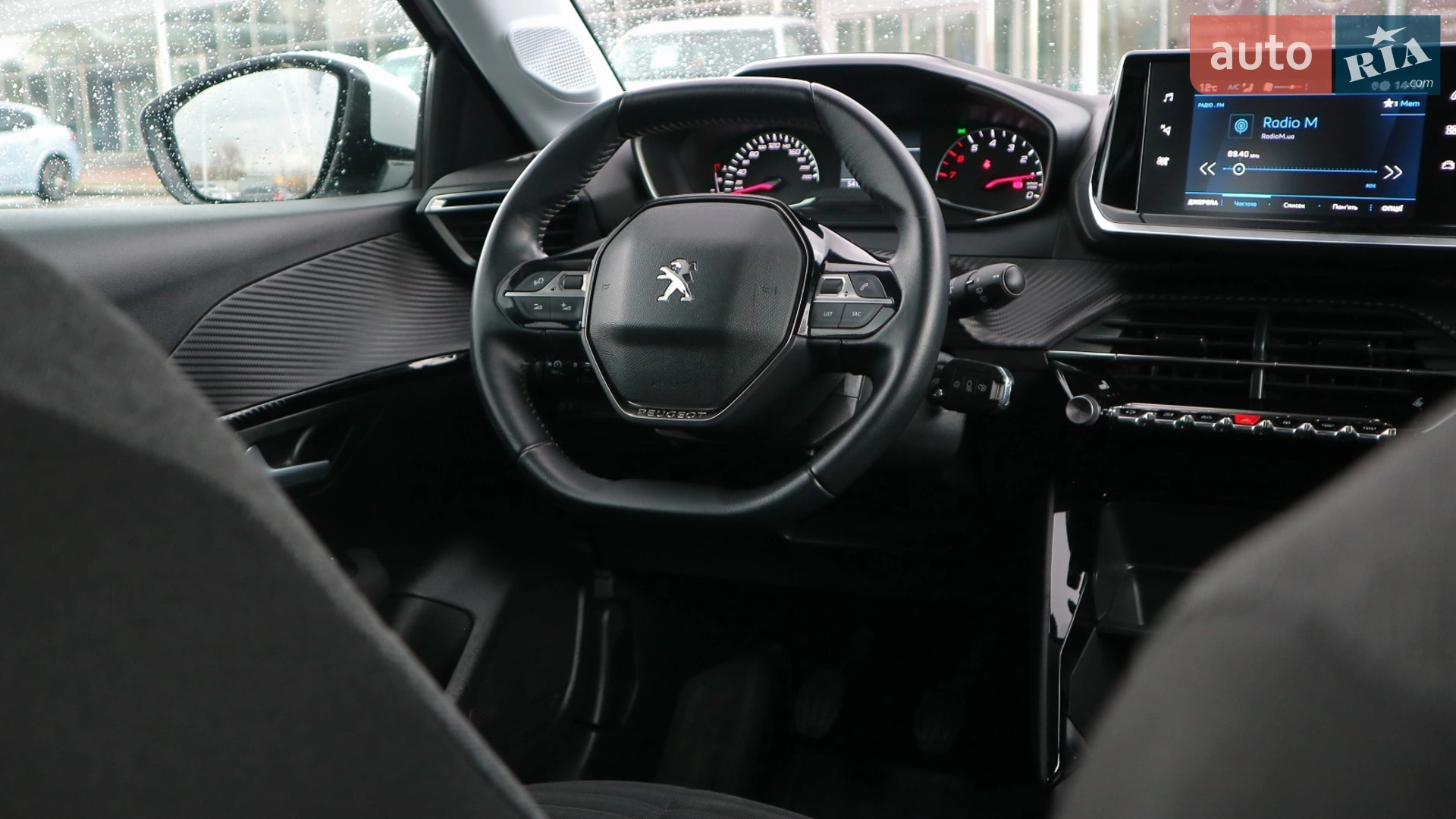 2021 Peugeot 208 - мініатюра 18